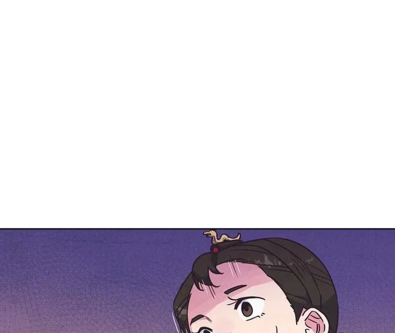 Love and Wifi in The Palace Chapter 29 – Page 23