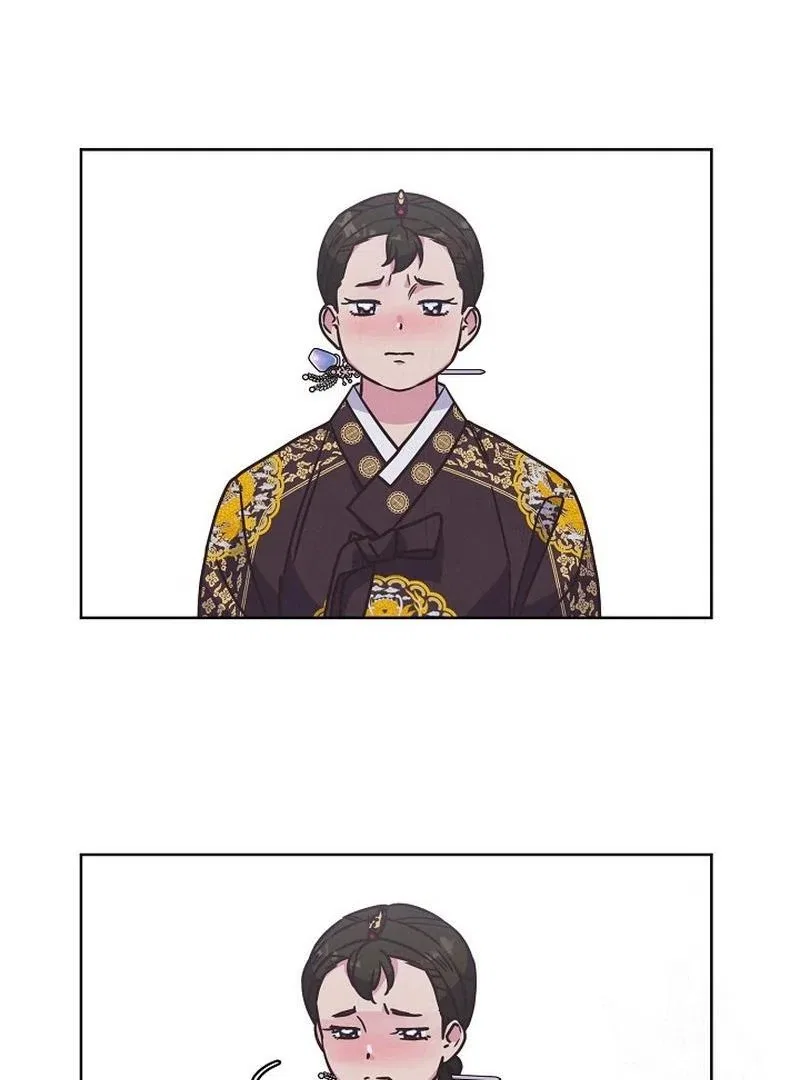 Love and Wifi in The Palace Chapter 29 – Page 27