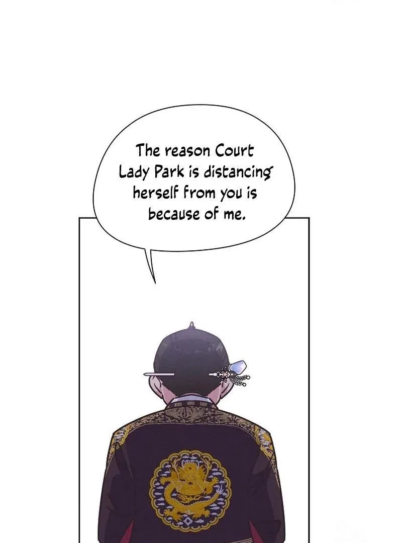 Love and Wifi in The Palace Chapter 29 – Page 40