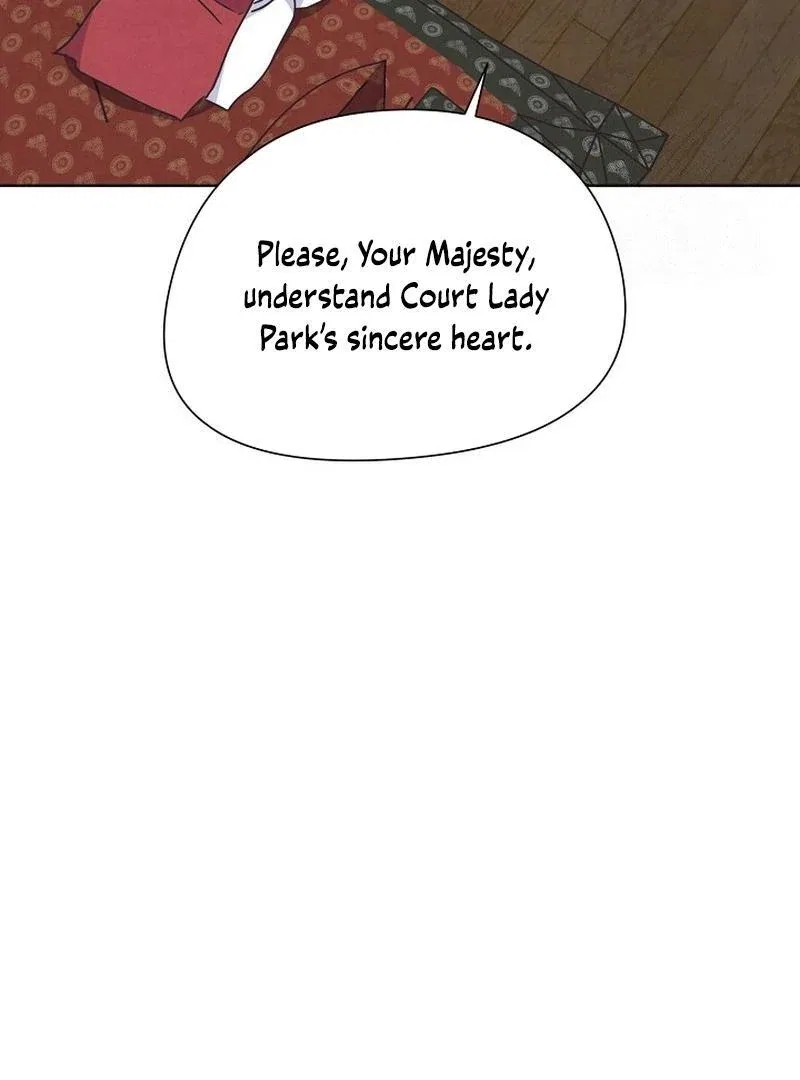 Love and Wifi in The Palace Chapter 29 – Page 42