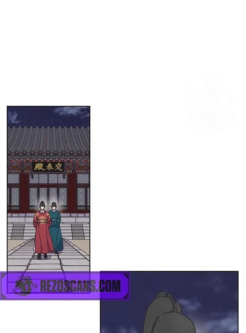 Love and Wifi in The Palace Chapter 29 – Page 43