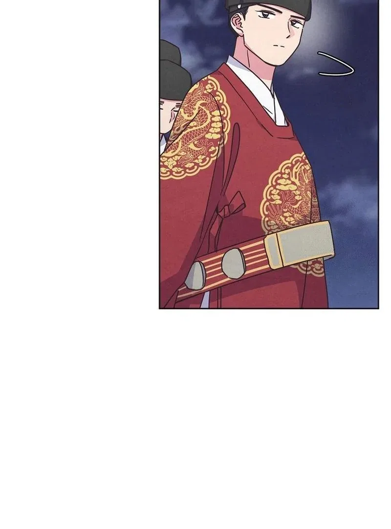 Love and Wifi in The Palace Chapter 29 – Page 44