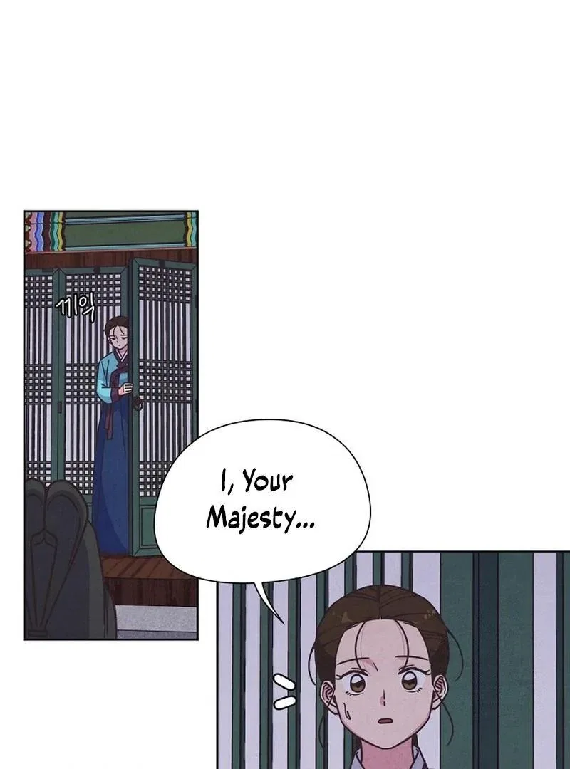 Love and Wifi in The Palace Chapter 29 – Page 49