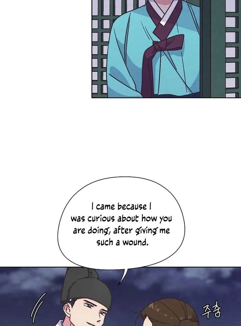 Love and Wifi in The Palace Chapter 29 – Page 50