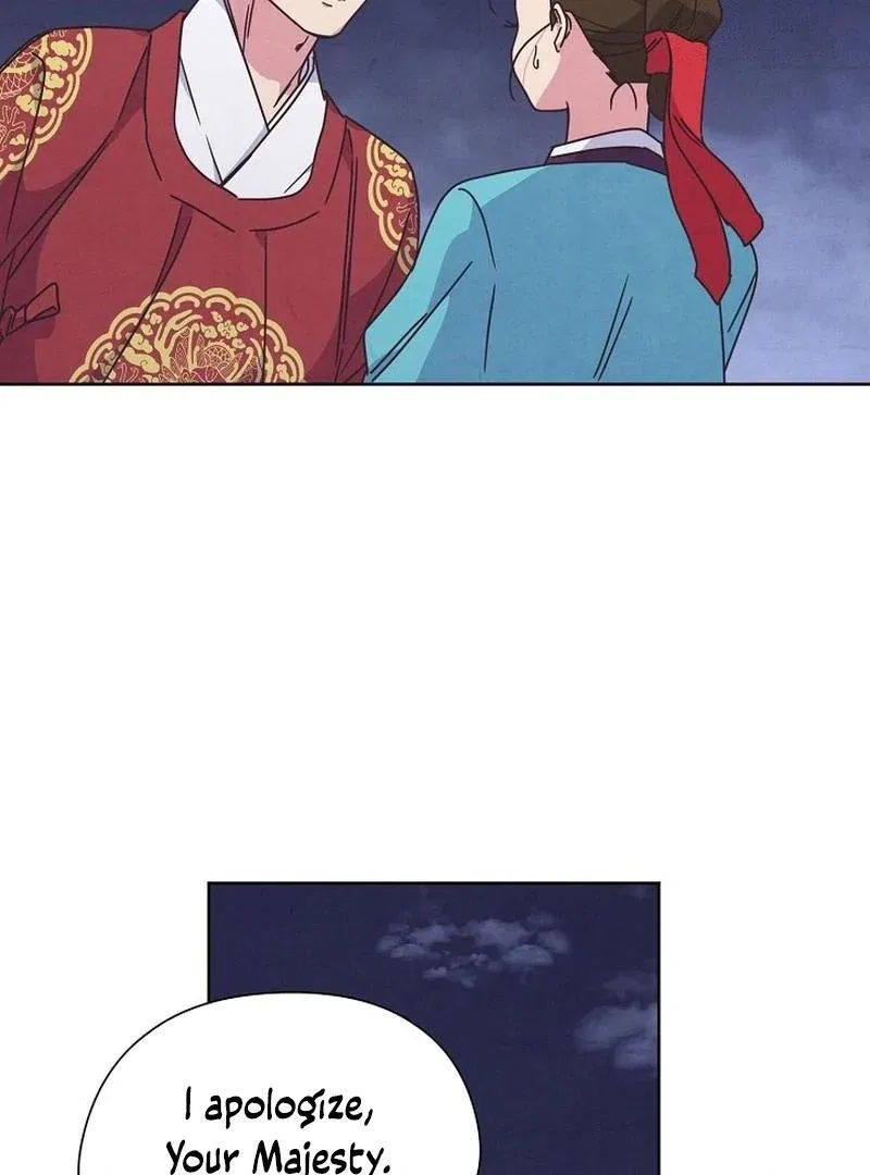Love and Wifi in The Palace Chapter 29 – Page 51