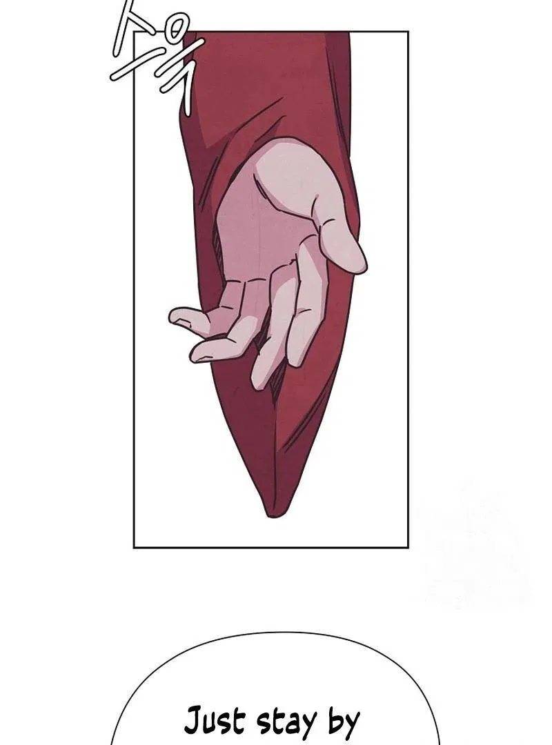 Love and Wifi in The Palace Chapter 29 – Page 61