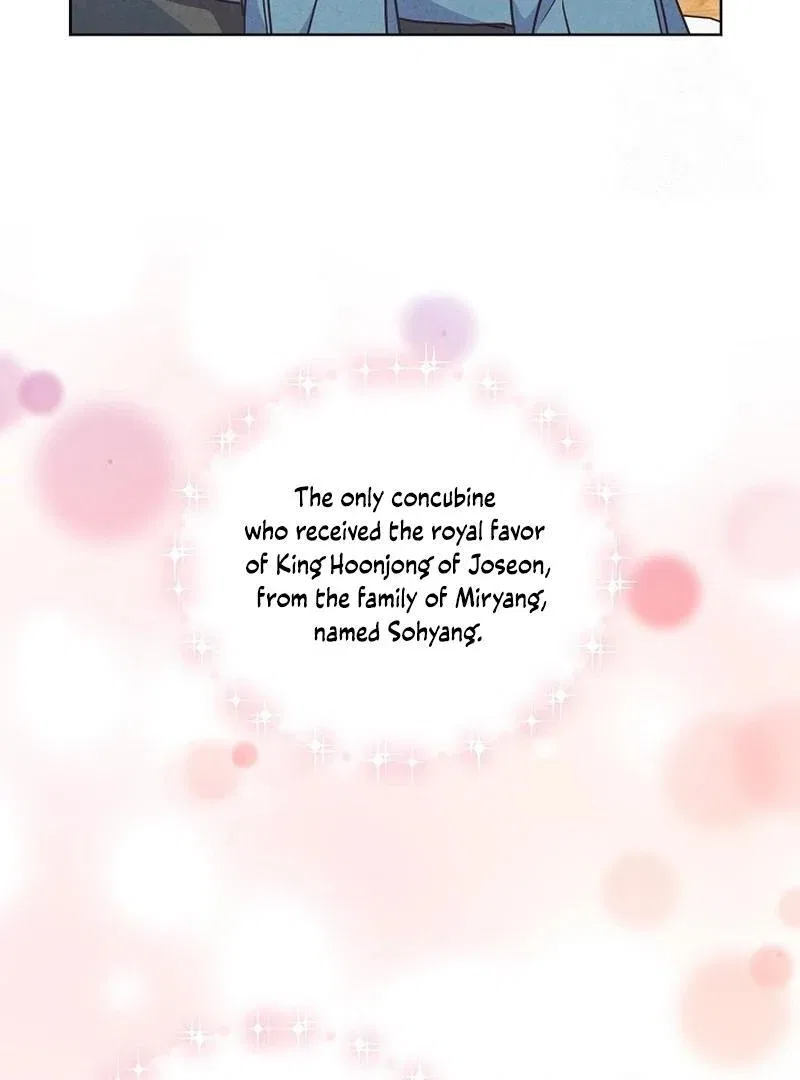Love and Wifi in The Palace Chapter 29 – Page 69