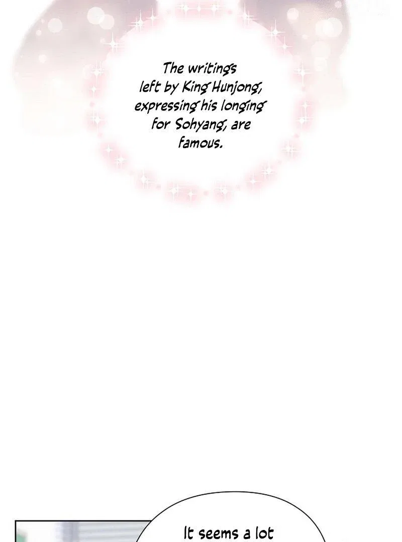 Love and Wifi in The Palace Chapter 29 – Page 72