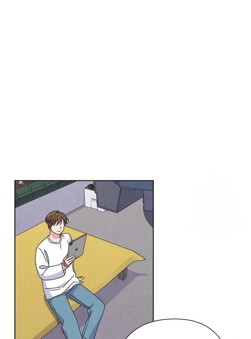 Love and Wifi in The Palace Chapter 29 – Page 77