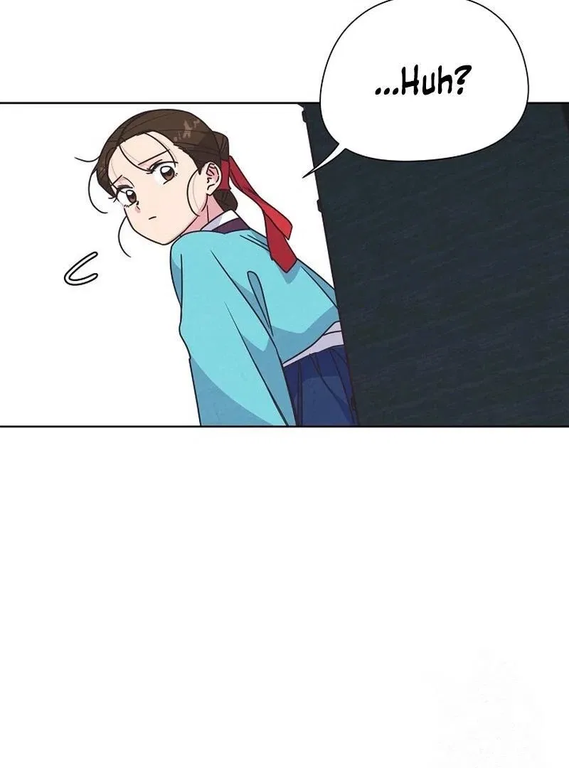 Love and Wifi in The Palace Chapter 29 – Page 82