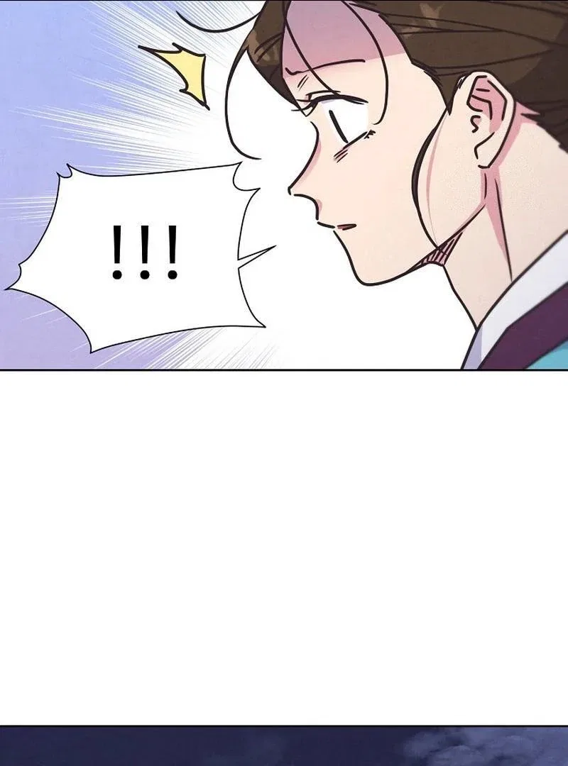 Love and Wifi in The Palace Chapter 29 – Page 88