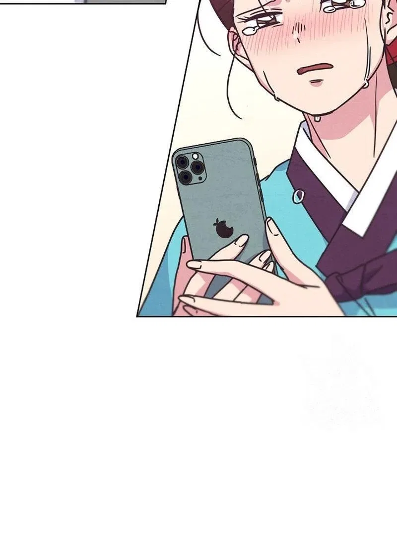 Love and Wifi in The Palace Chapter 29 – Page 92