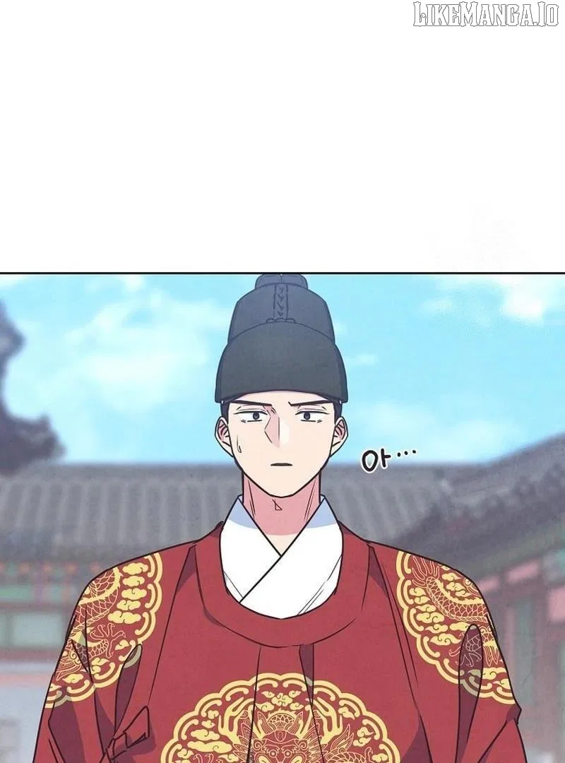 Love and Wifi in The Palace Chapter 28 – Page 12