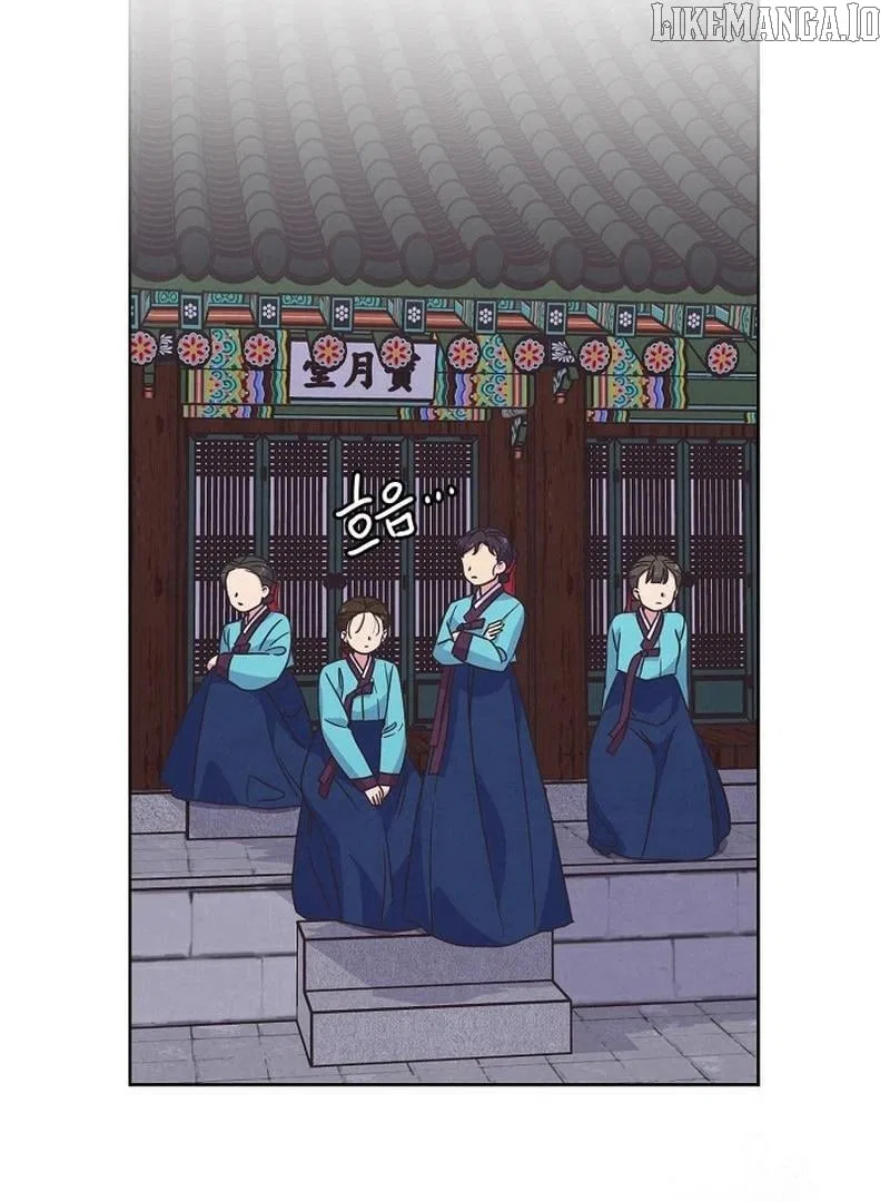 Love and Wifi in The Palace Chapter 28 – Page 25