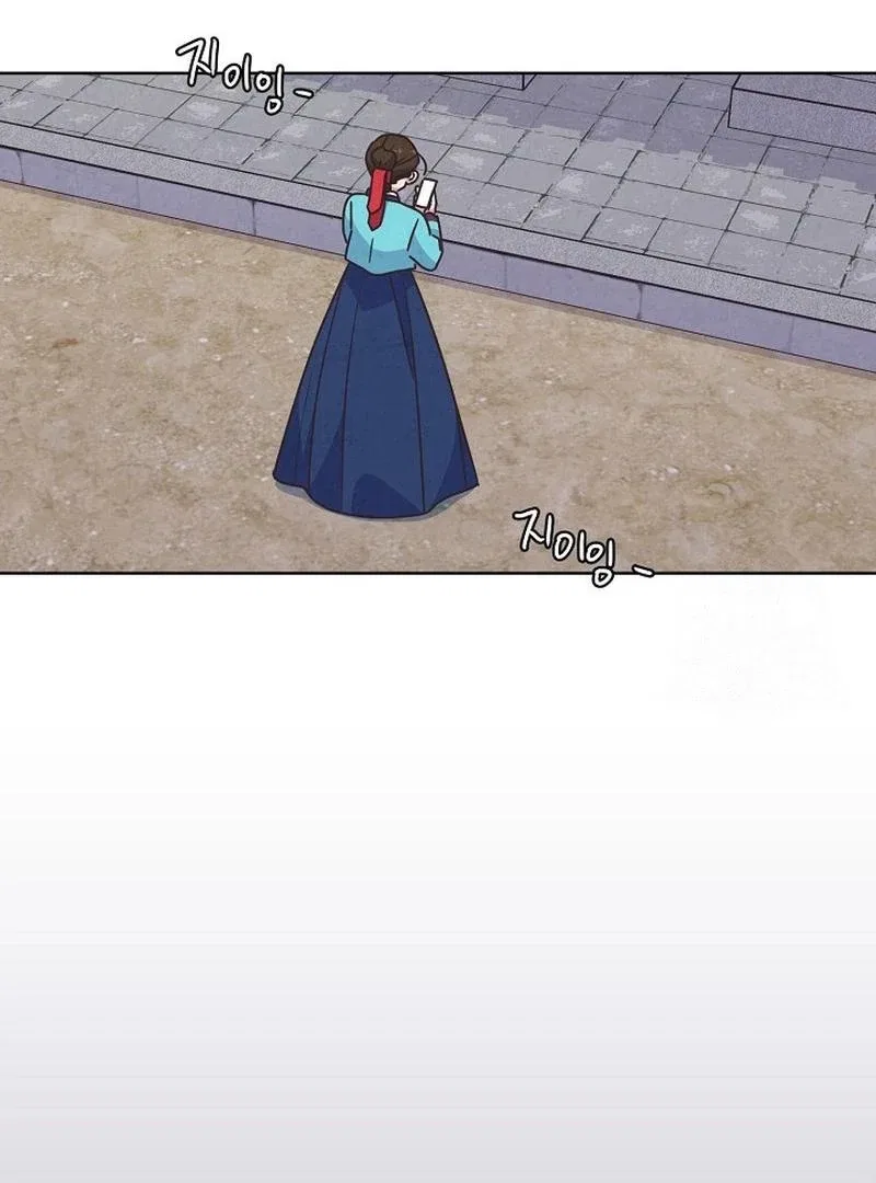 Love and Wifi in The Palace Chapter 28 – Page 36