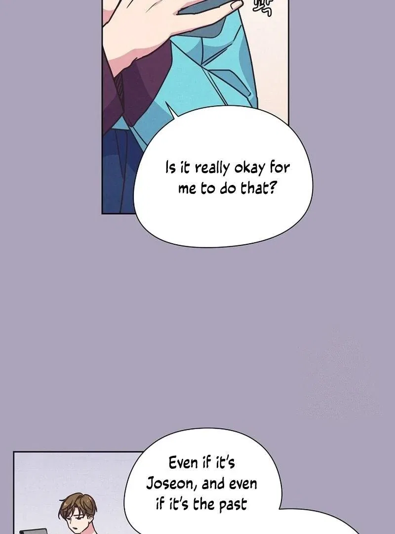 Love and Wifi in The Palace Chapter 28 – Page 44