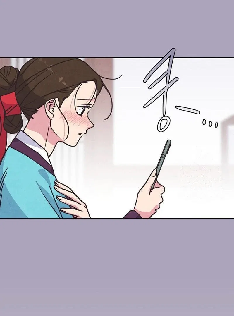 Love and Wifi in The Palace Chapter 28 – Page 47