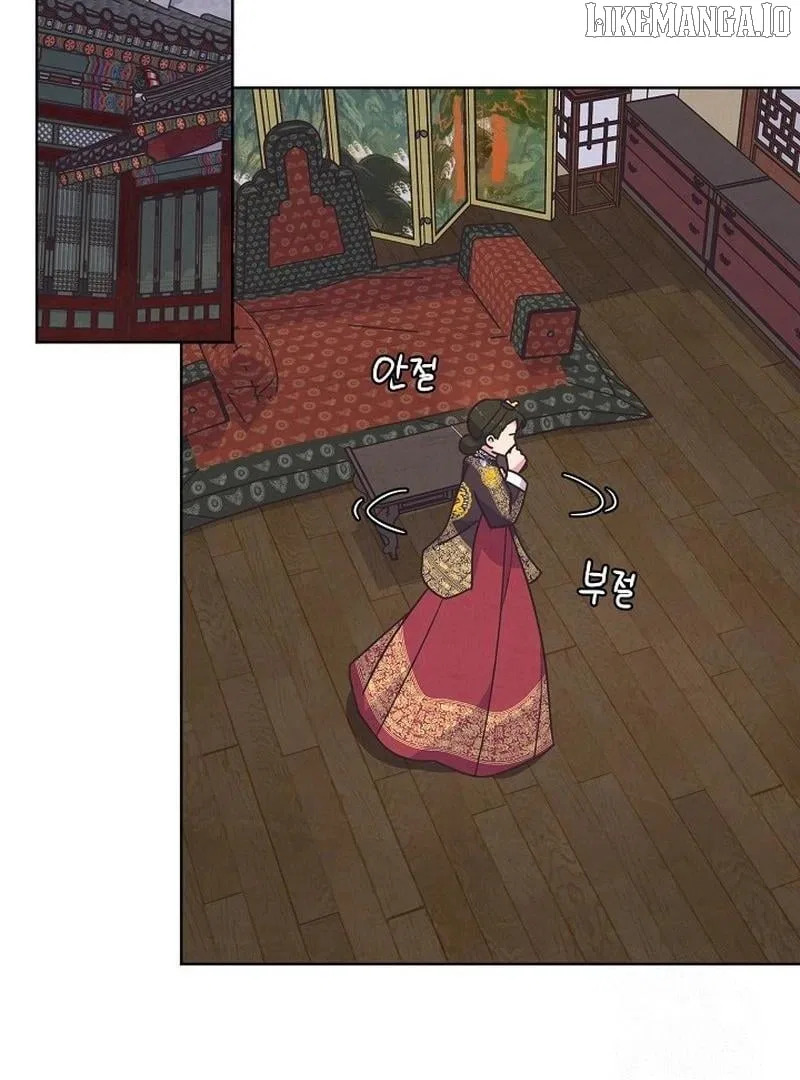 Love and Wifi in The Palace Chapter 28 – Page 50