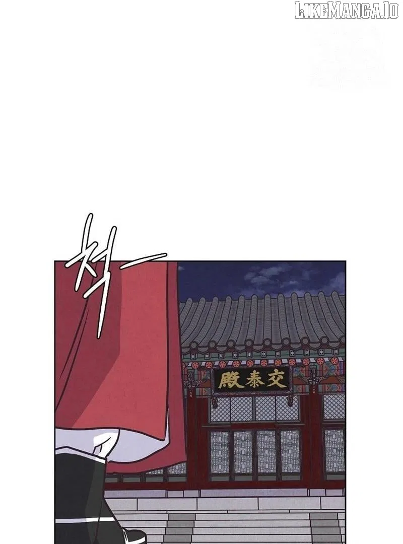 Love and Wifi in The Palace Chapter 28 – Page 63