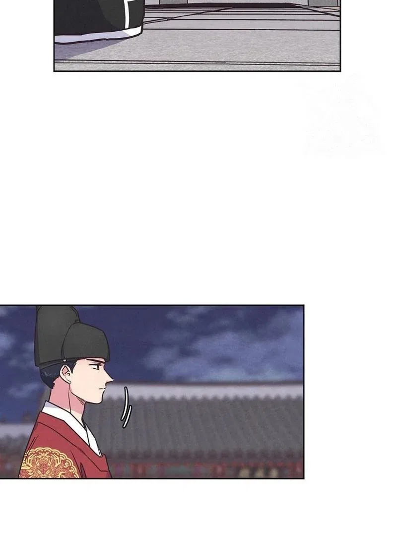 Love and Wifi in The Palace Chapter 28 – Page 64