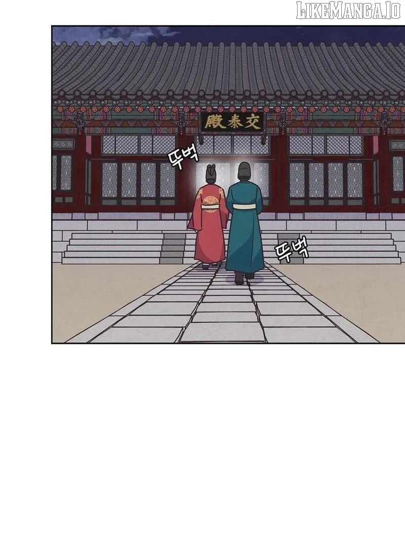 Love and Wifi in The Palace Chapter 28 – Page 65