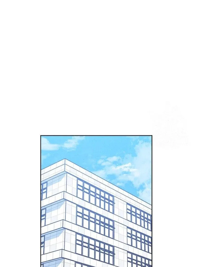 Love and Wifi in The Palace Chapter 28 – Page 66
