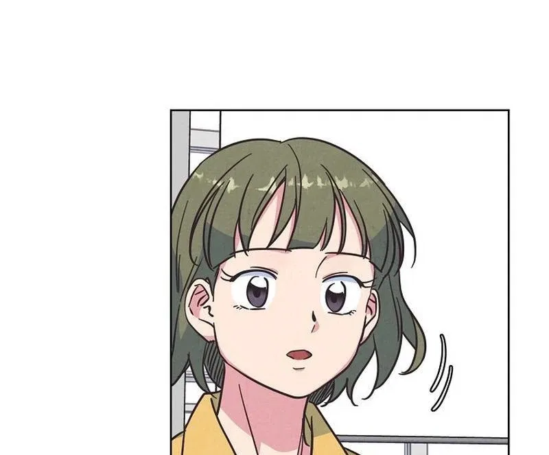 Love and Wifi in The Palace Chapter 28 – Page 68