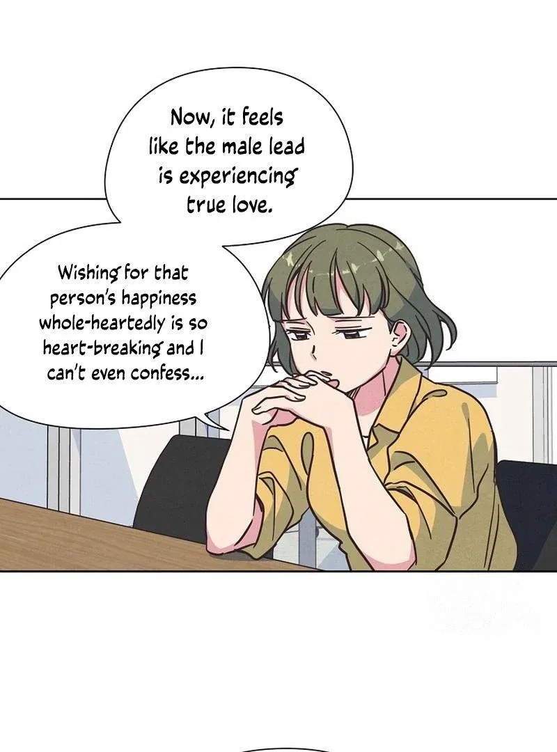 Love and Wifi in The Palace Chapter 28 – Page 71