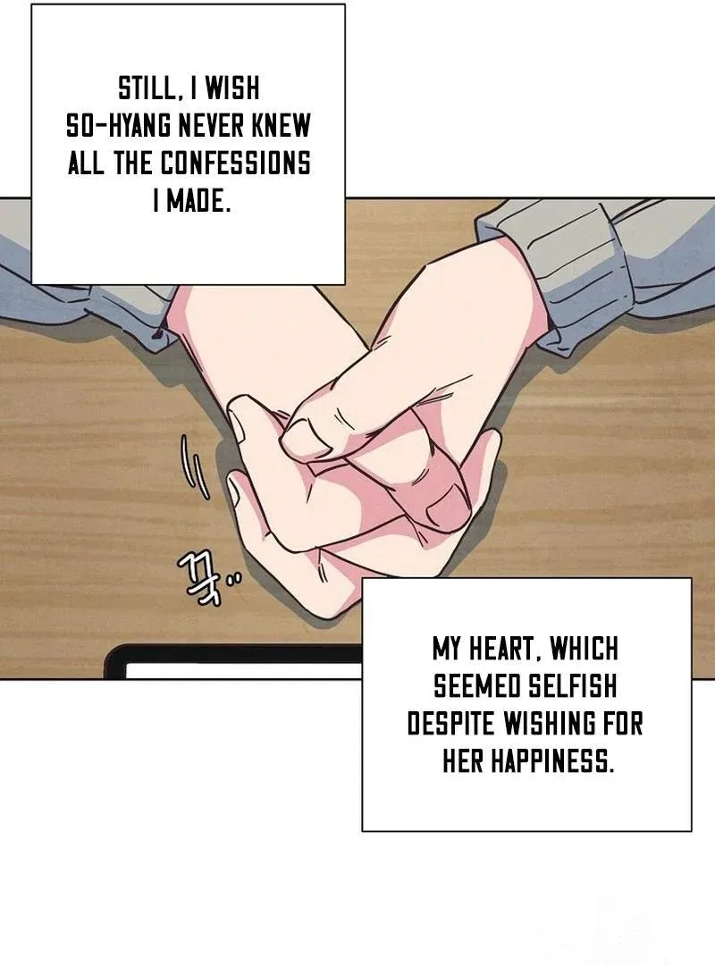 Love and Wifi in The Palace Chapter 28 – Page 73