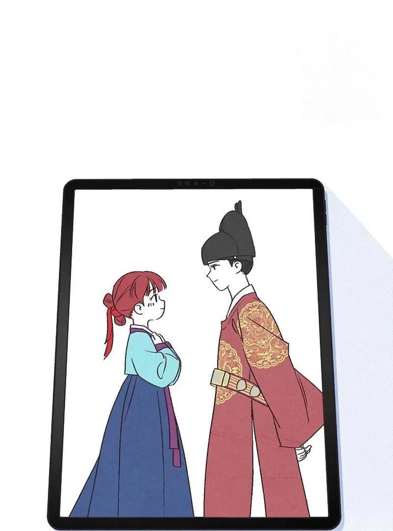 Love and Wifi in The Palace Chapter 28 – Page 75