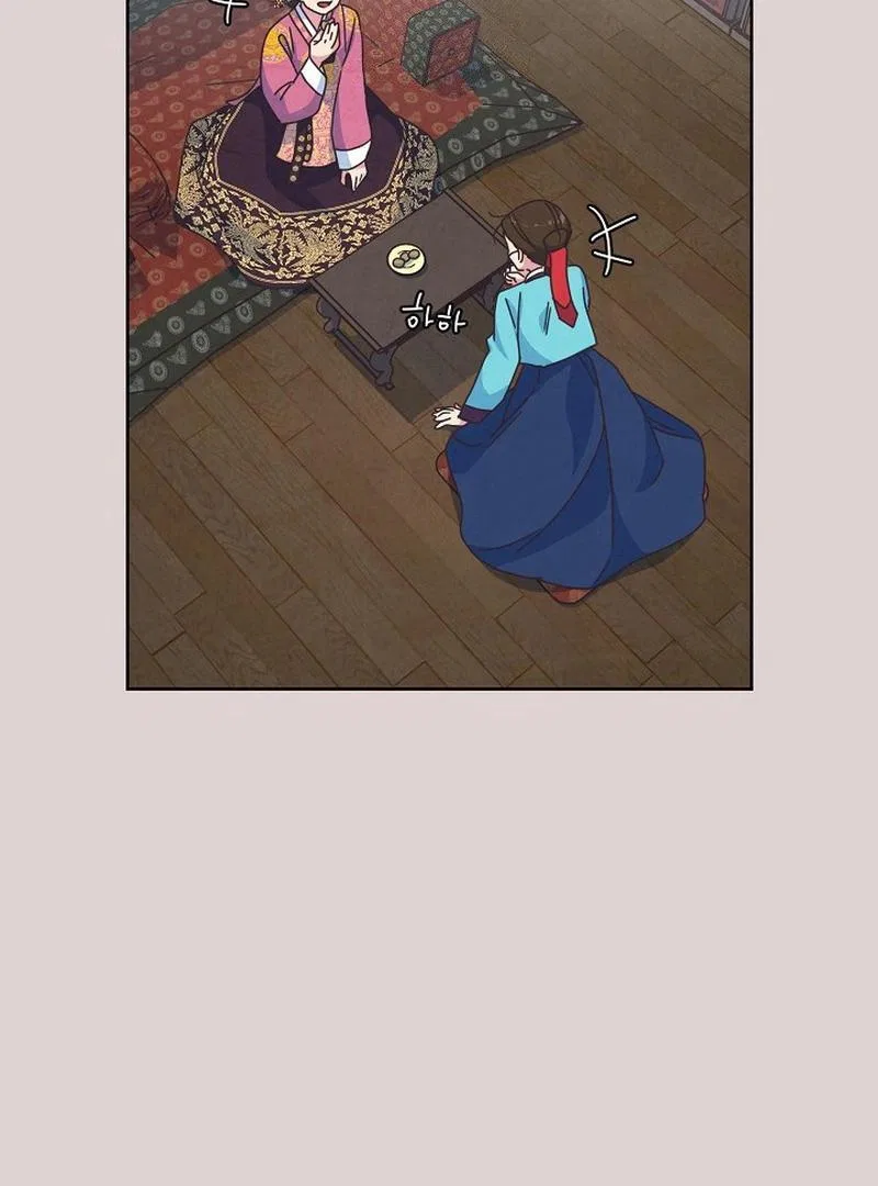 Love and Wifi in The Palace Chapter 27 – Page 4