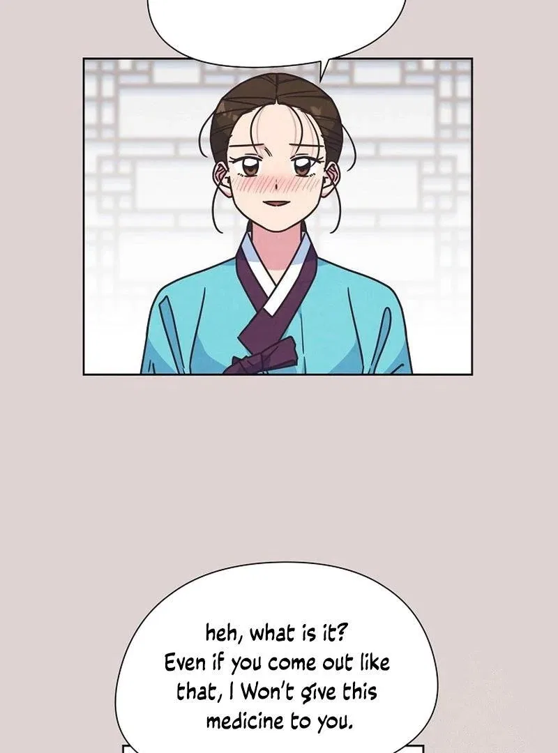 Love and Wifi in The Palace Chapter 27 – Page 12