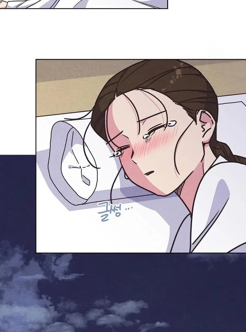 Love and Wifi in The Palace Chapter 27 – Page 15