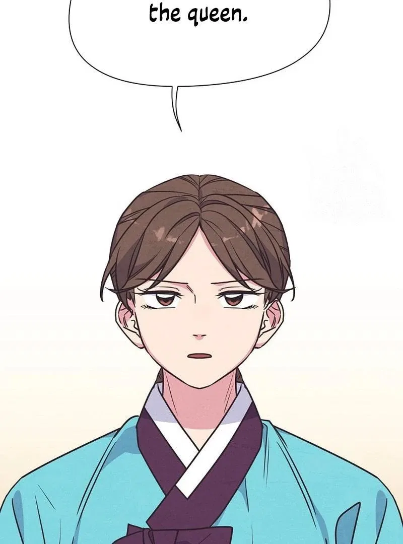 Love and Wifi in The Palace Chapter 27 – Page 20