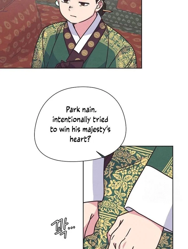 Love and Wifi in The Palace Chapter 27 – Page 23