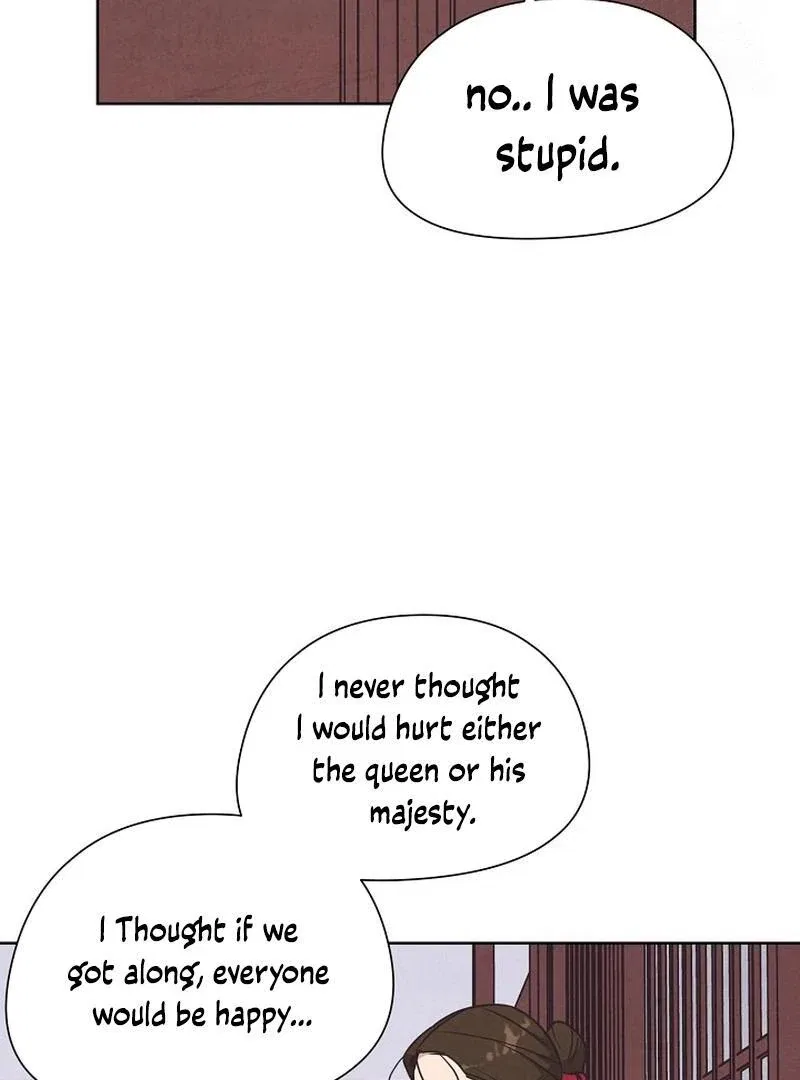 Love and Wifi in The Palace Chapter 27 – Page 26