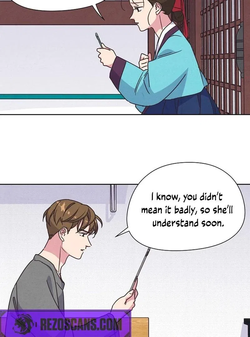 Love and Wifi in The Palace Chapter 27 – Page 27