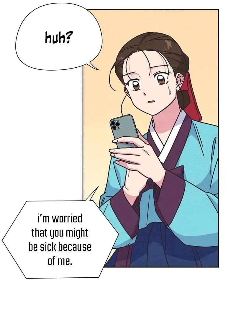 Love and Wifi in The Palace Chapter 27 – Page 30