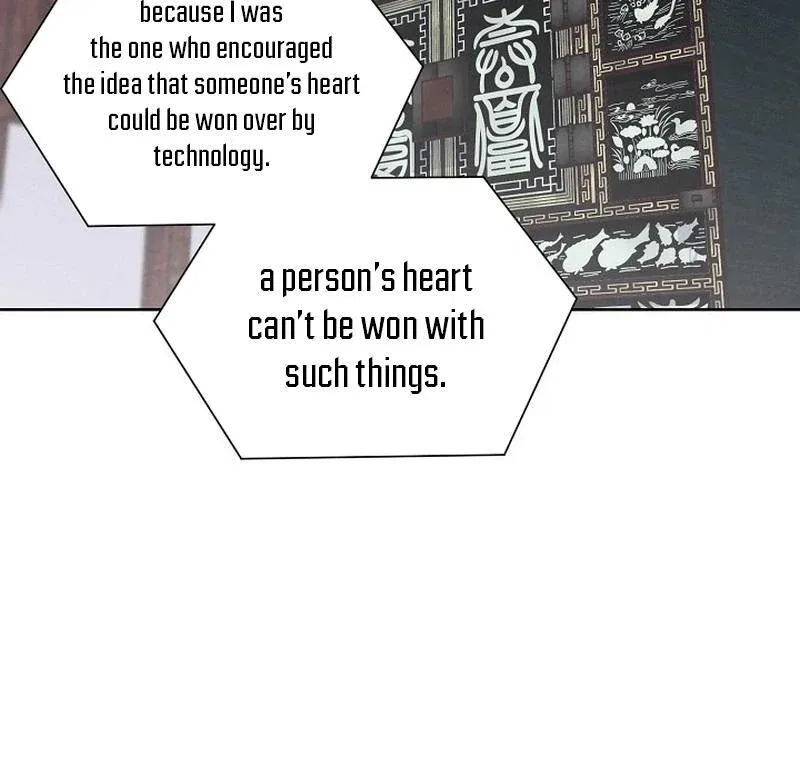 Love and Wifi in The Palace Chapter 27 – Page 32