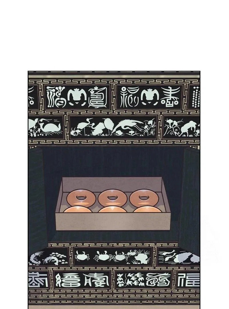 Love and Wifi in The Palace Chapter 27 – Page 36
