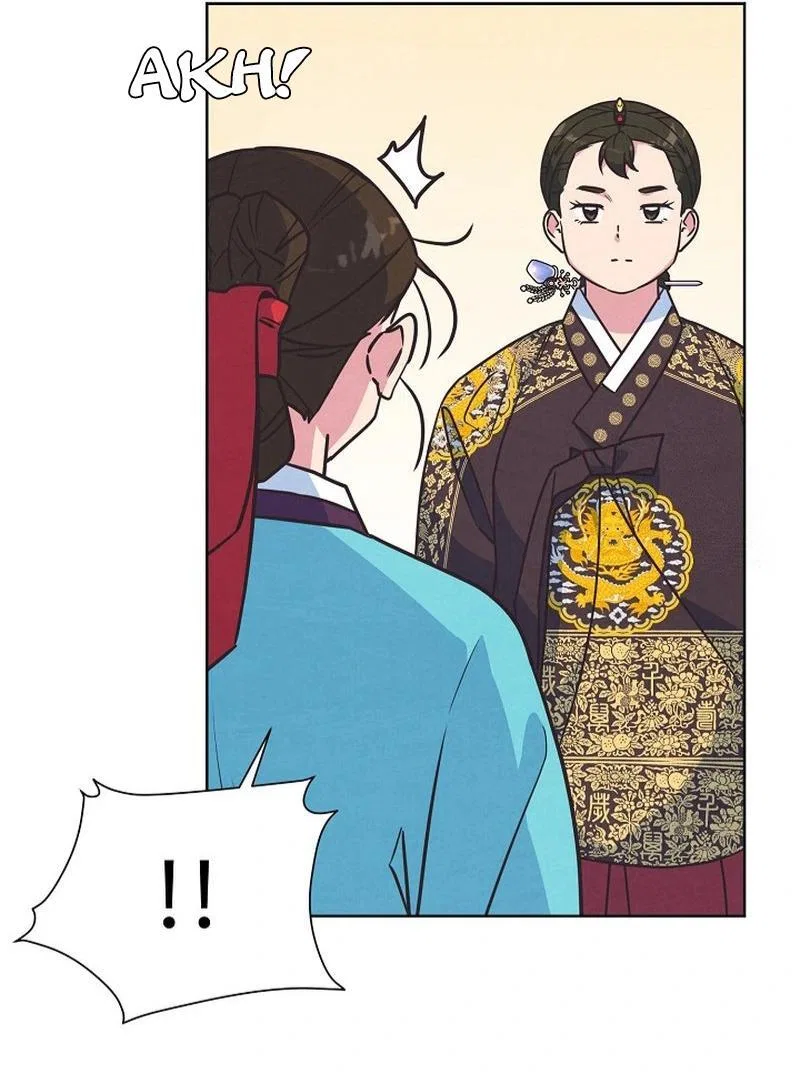 Love and Wifi in The Palace Chapter 27 – Page 40