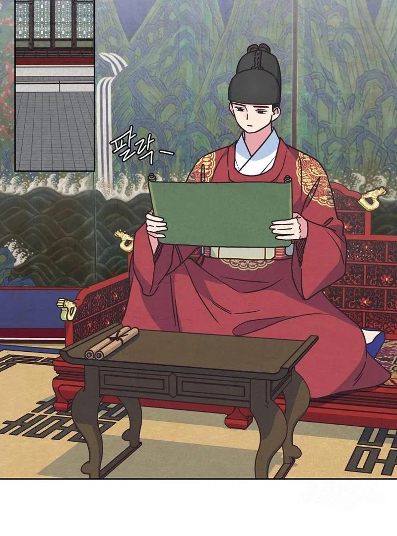 Love and Wifi in The Palace Chapter 27 – Page 58