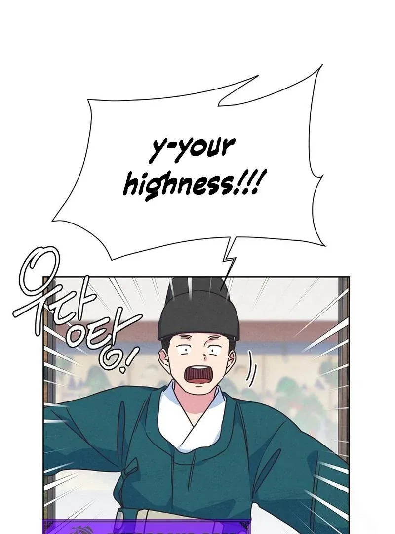 Love and Wifi in The Palace Chapter 27 – Page 59