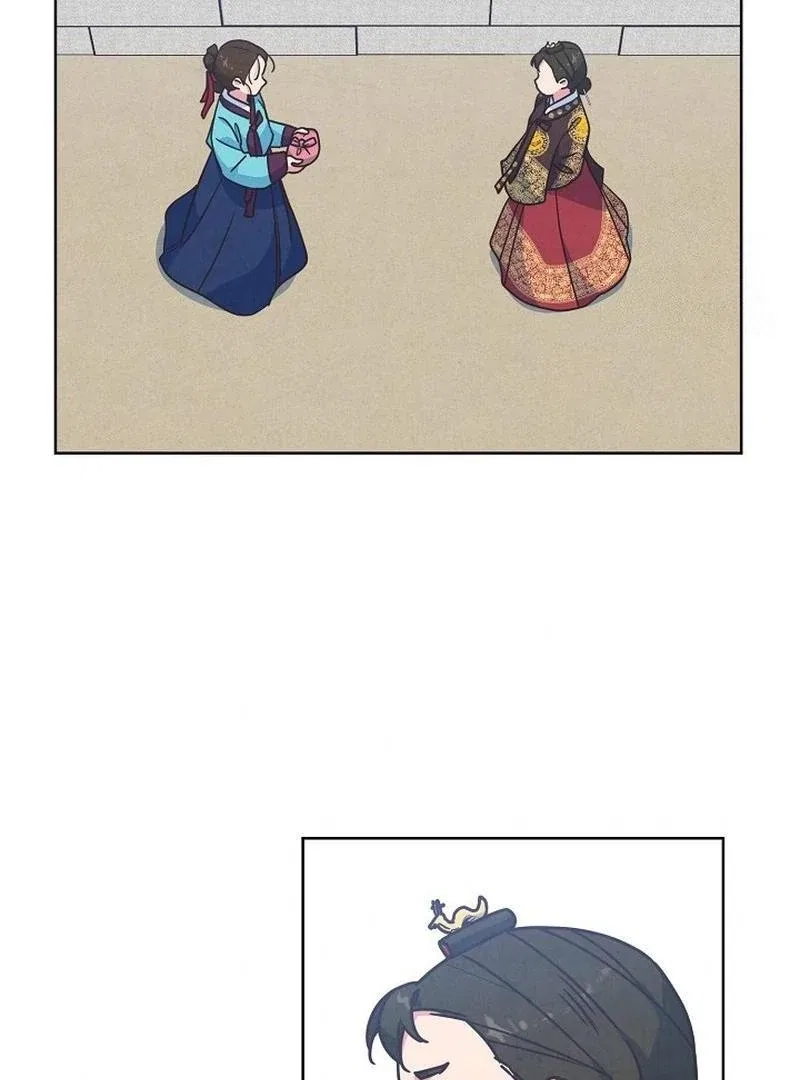 Love and Wifi in The Palace Chapter 27 – Page 66