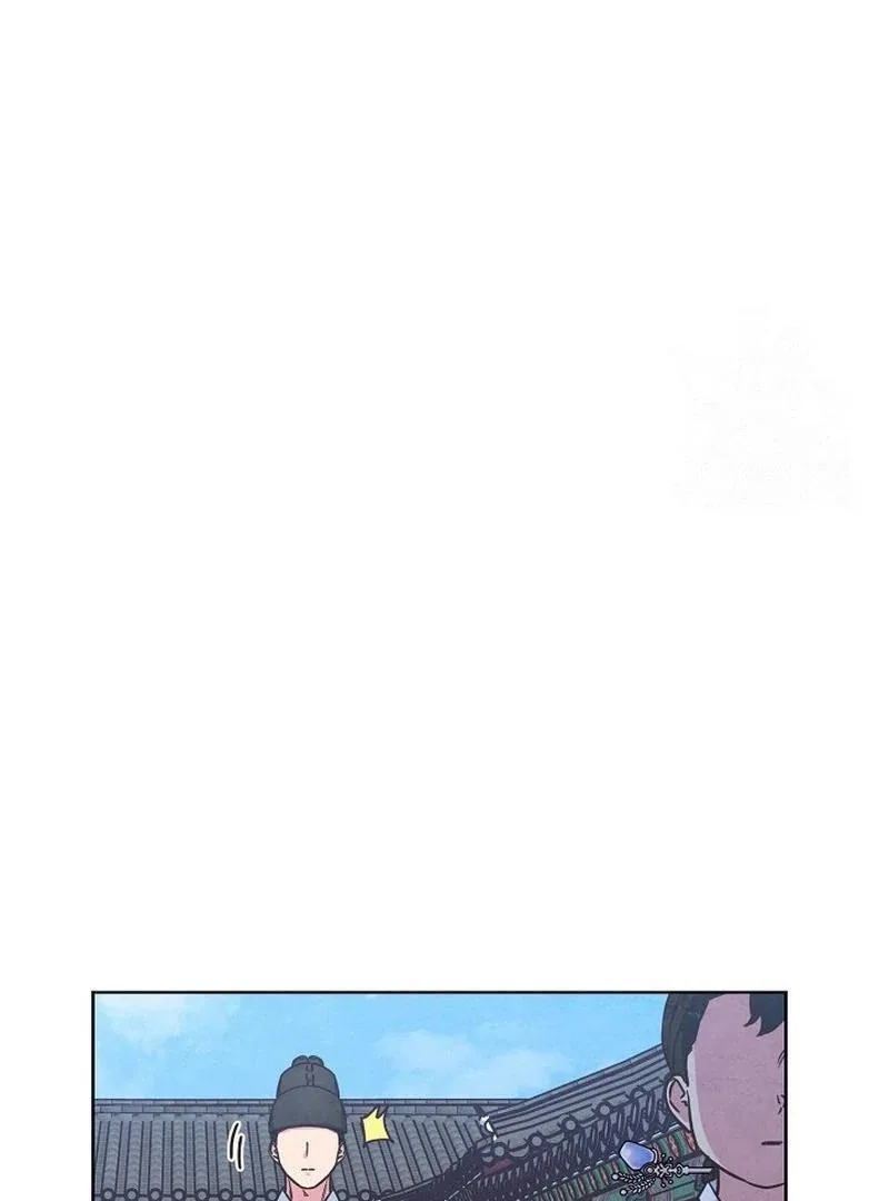Love and Wifi in The Palace Chapter 27 – Page 71
