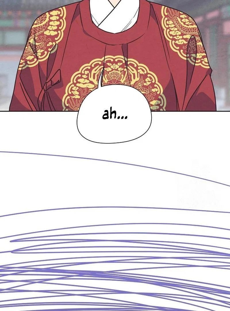 Love and Wifi in The Palace Chapter 27 – Page 73