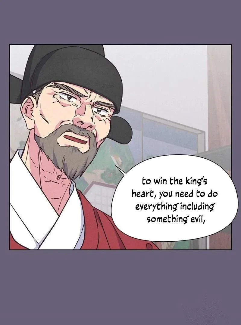 Love and Wifi in The Palace Chapter 27 – Page 76