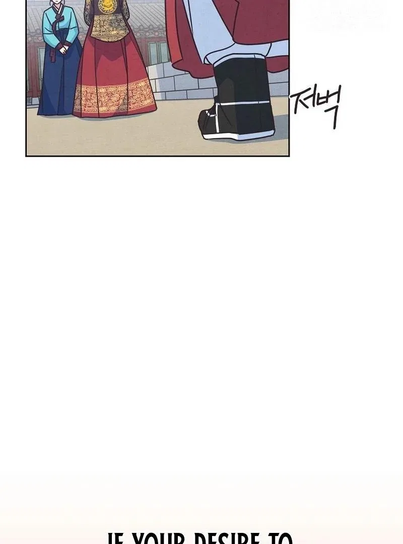 Love and Wifi in The Palace Chapter 27 – Page 80