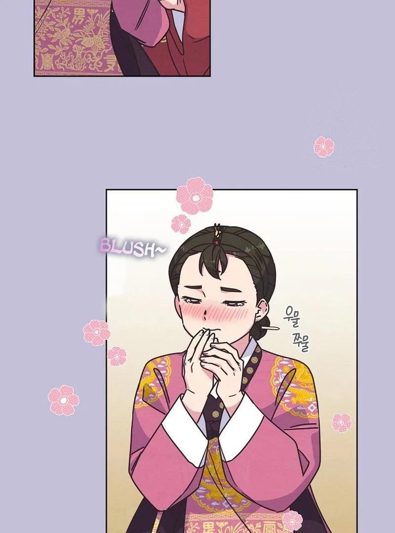 Love and Wifi in The Palace Chapter 27 – Page 82