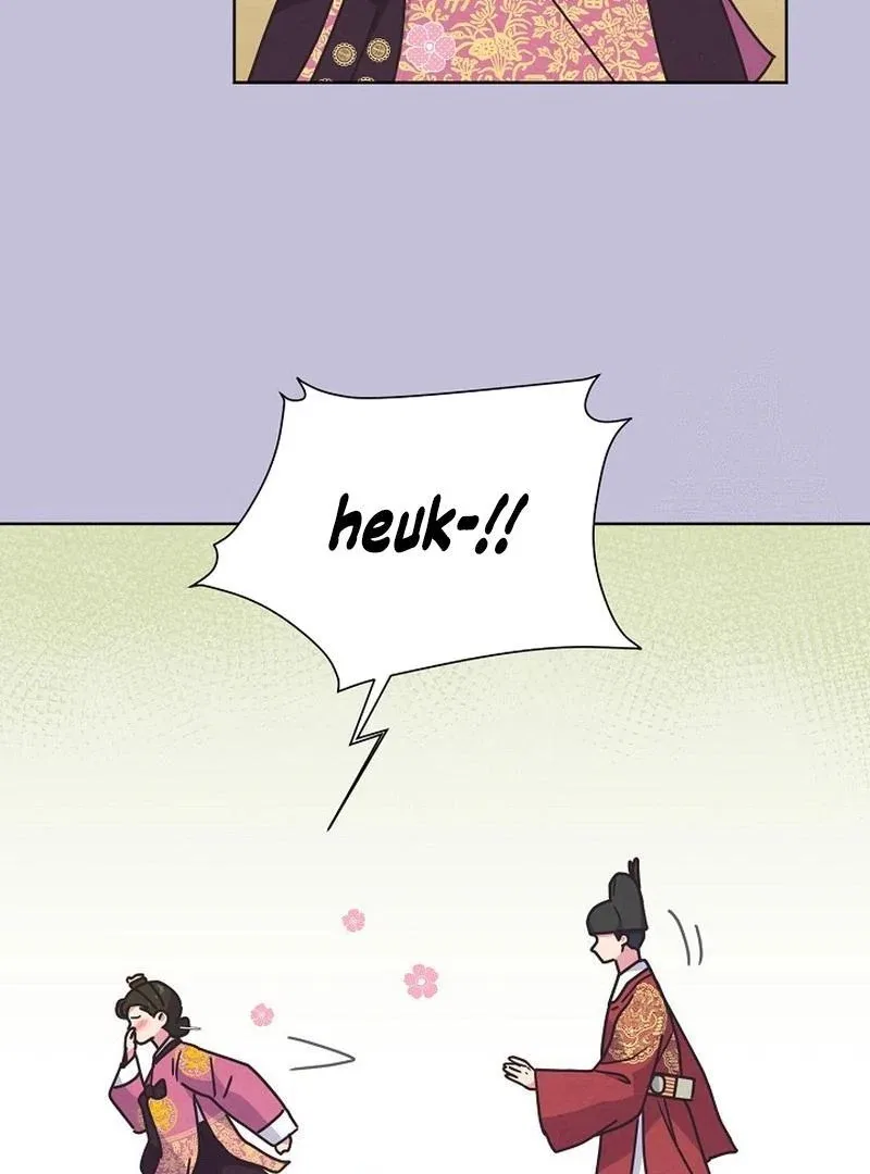 Love and Wifi in The Palace Chapter 27 – Page 83